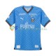 Kawasaki Frontale Wedstrijdshirt met Korting Thuis Heren 2024-25 Korte Mouw