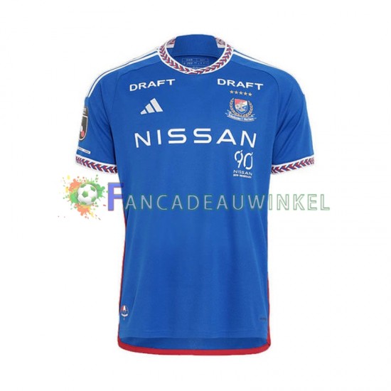 Yokohama F.Marinos Wedstrijdshirt met Korting Thuis Heren 2024-25 Korte Mouw