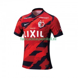 Kashima Antlers Wedstrijdshirt met Korting Thuis Heren 2025 Korte Mouw