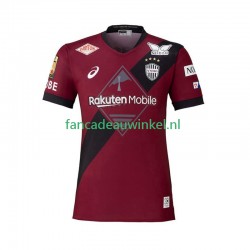 Vissel Kobe Wedstrijdshirt met Korting Thuis Heren 2025 Korte Mouw