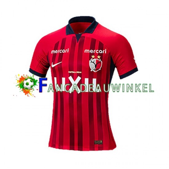 Kashima Antlers Wedstrijdshirt met Korting Thuis Heren 2023 Korte Mouw