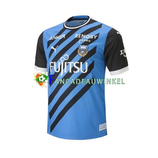 Kawasaki Frontale Wedstrijdshirt met Korting Thuis Heren 2023 Korte Mouw