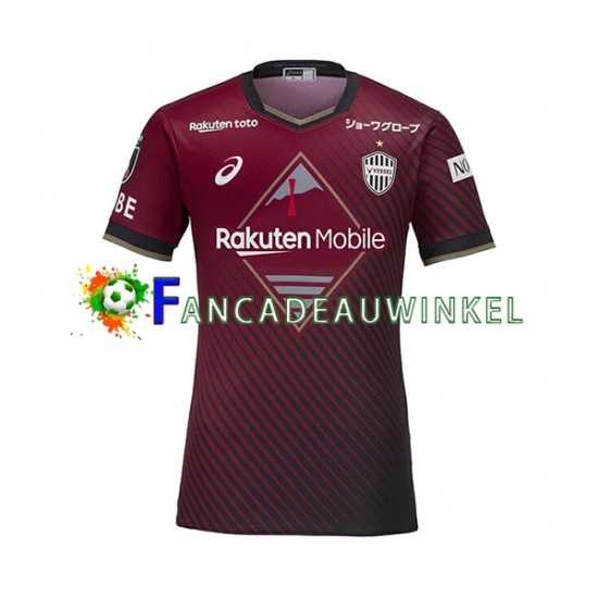 Vissel Kobe Wedstrijdshirt met Korting Thuis Heren 2023 Korte Mouw