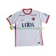 Kashima Antlers Wedstrijdshirt met Korting Uit Heren 2022-23 Korte Mouw