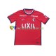 Kashima Antlers Wedstrijdshirt met Korting Thuis Heren 2022-23 Korte Mouw