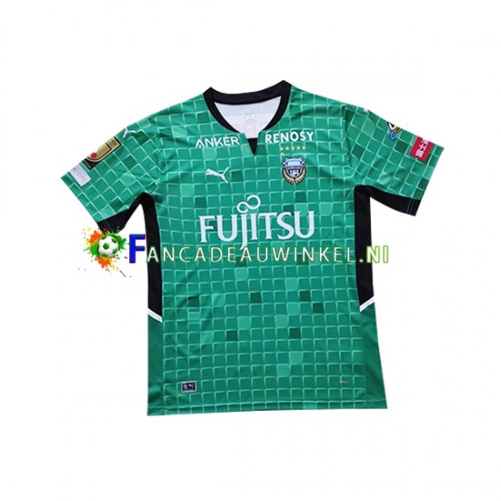 Kawasaki Frontale Wedstrijdshirt met Korting 3rd Heren 2022-23 Korte Mouw