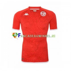 Tunesië Wedstrijdshirt met Korting Thuis Heren WK 2022 Korte Mouw