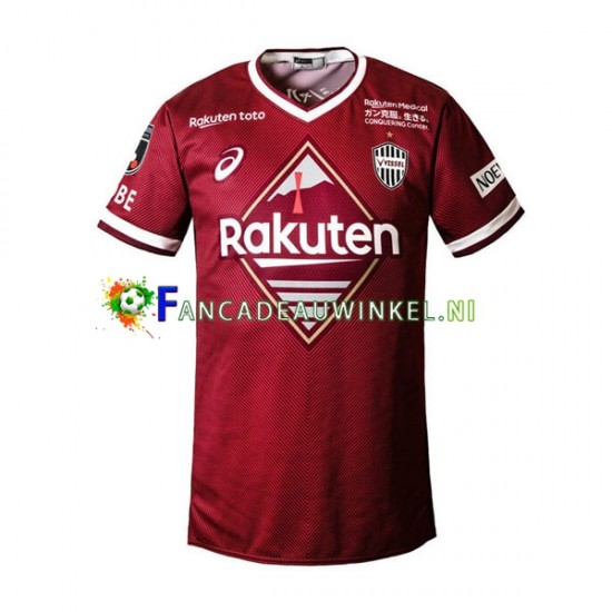 Vissel Kobe Wedstrijdshirt met Korting Thuis Heren 2022 Korte Mouw